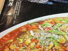 -云隐小厨·传统大理美食(复兴路店)