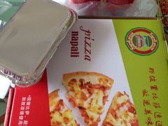 iphone_upload_pic-那坡里(东华西路店)