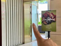 -广州周大福金融中心