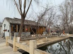 -三里河公园