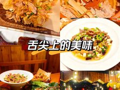 -老滇山寨•云南特色菜•地方菜•民族风情歌舞表演(金碧店)