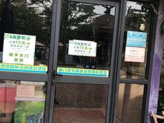 -灵玲国际马戏城