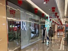 -港悦广场