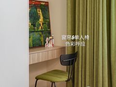 -研筑国际设计事务所(总店)