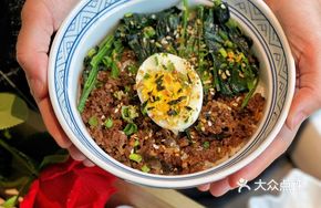 Snowflake Wagyu Beef Rice Bowl