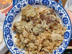 -叁省斋粉蒸肉甑糕·清真(回民街店)