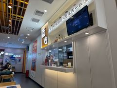 -吉野家(回龙观同成街店)
