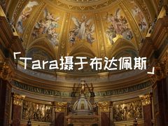 -圣伊什特万圣殿