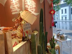 -周小明火锅(黑金冠社区店)