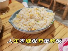 -两角签串串香十一年老字号(机场路店)