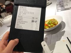 账单-炳胜品味(珠江新城店)