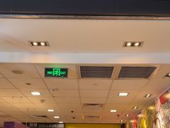 -麦当劳(世纪汇广场店)