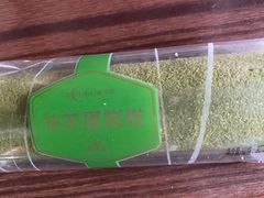 -GANSO元祖食品(双井店)