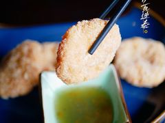 -食肆&Fourteen(武林夜市店)