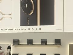 -华为授权体验店(中山公园来福士)