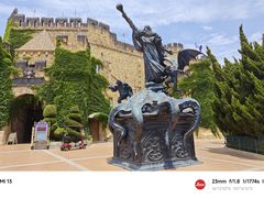 -青岛方特梦幻王国