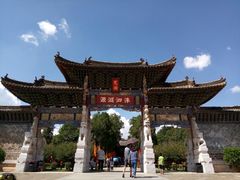 -建水文庙