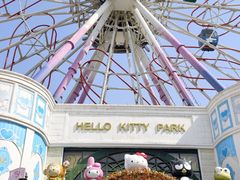 -安吉Hello Kitty乐园