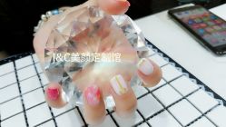 -J·C NAIL美甲美睫