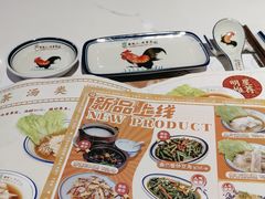 -發起人·肉骨茶(万象汇店)
