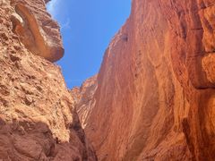 -天山神秘大峡谷