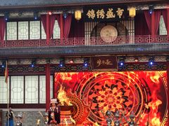 -深圳锦绣中华民俗村