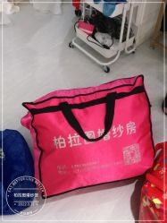 点击看大图 -柏拉图婚纱馆