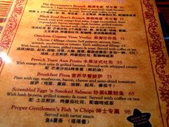iphone_upload_pic-Shanghai Brew House上海啤酒工坊(老外街店)