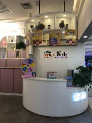-Oh my head 儿童理发(丹尼斯大卫城店)