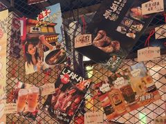 -炉胜·炉端烧·居酒屋
