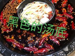 -重庆渝达老火锅(春熙路店)