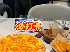 -必胜客(松雷店)