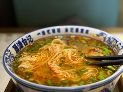 -雁滩白记·兰州牛肉面
