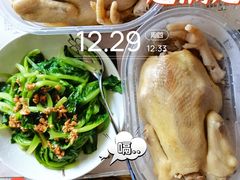 -杨记下沙盐焗鸡(罗湖店)