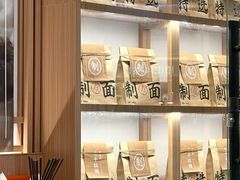 -味千拉面(南虹店)