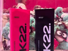 -K22.酸奶草莓(烟台芝罘店)