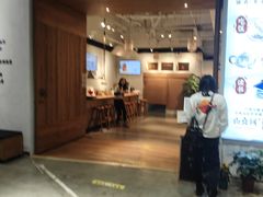 -山食间·中式营养轻餐(保利时光里店)
