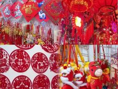 -中国农业博物馆