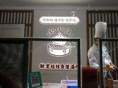 门面-印象鲵宴·张家界地标美食名片(溪布街店)