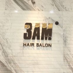 -3AM HAIR SALON烫发染发接发