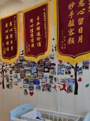 点击看大图 -蓝丝带产后恢复中心(铜梁人民医院店)