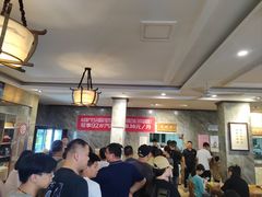 -清真马杰山牛肉汤馆