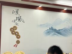 -新金盛·海鲜酒楼(盐田店)