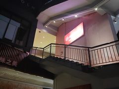 -海底捞火锅(奥体南路店)