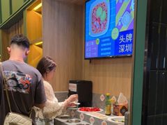 -润园四季椰子鸡火锅(南山海岸城店)