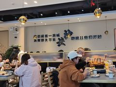 -椒椒铜炉火锅鸡(天马店)