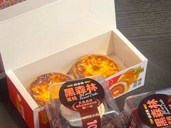 -味多美蛋糕(金顶街店)