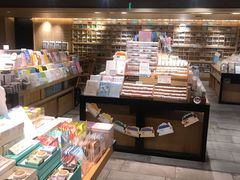 -猫的天空之城概念书店(苏州诚品店)