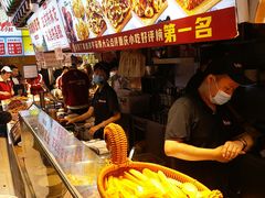 -丁家坡洋芋·观音桥好吃街A区(全国总店)