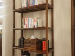 -丹楓雨露(乐基广场店)